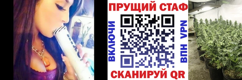 Купить наркотики цена Краснотурьинск А ПВП  Cocaine  АМФЕТАМИН  Канабис  Гашиш 