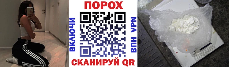 площадка Telegram  Краснотурьинск  АМФ Premium  blacksprut ссылка 