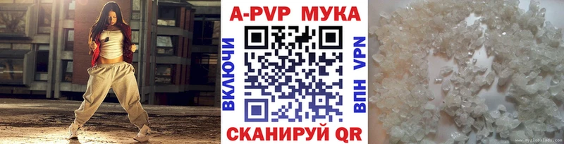 A PVP VHQ  Краснотурьинск 