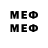 Марки 25I-NBOMe 1,8мг _Prorock_88