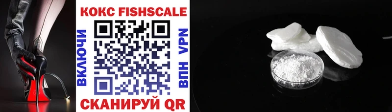 blacksprut онион  продажа наркотиков  Краснотурьинск  КОКАИН Боливия 