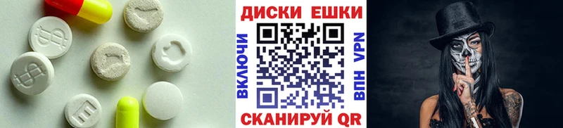 Экстази бентли  Краснотурьинск 