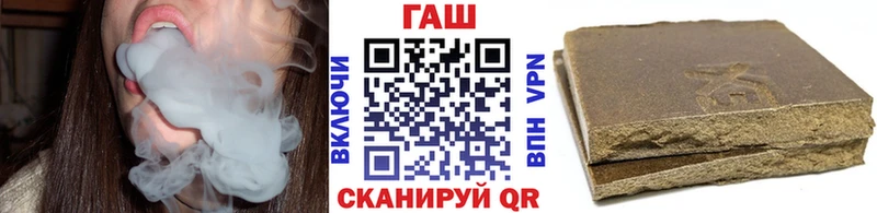 Гашиш AMNESIA HAZE  закладка  Краснотурьинск 