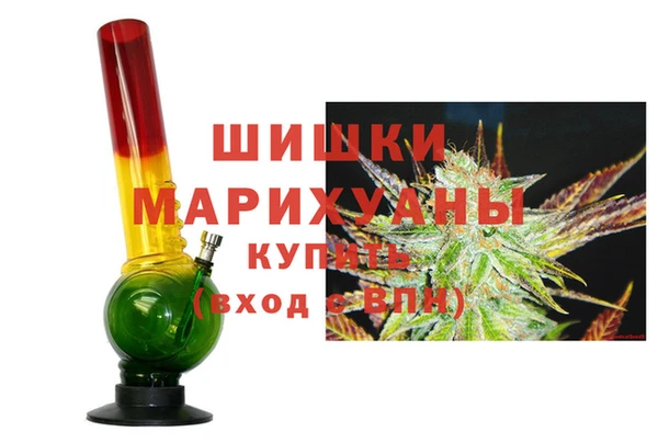 MESCALINE Алексин