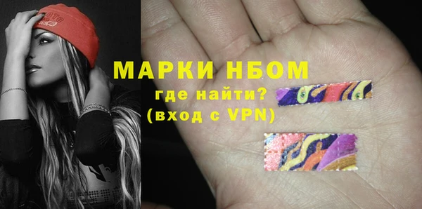 MESCALINE Алексин