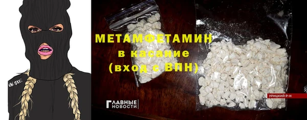 кокаин премиум Весьегонск