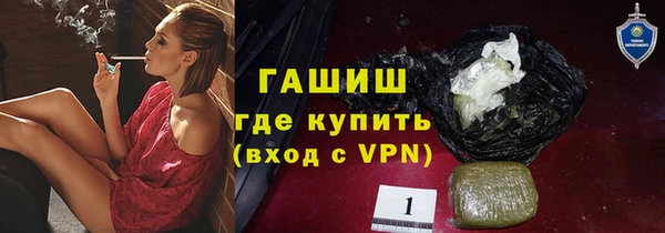 кокаин премиум Алексеевка
