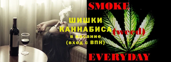 мефедрон мука Ветлуга