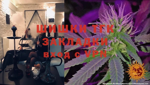 MESCALINE Алексин