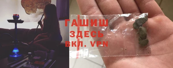MESCALINE Алексин