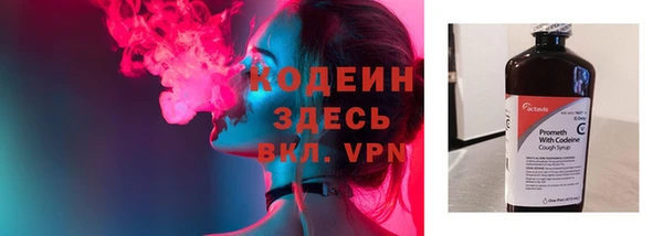 MESCALINE Алексин