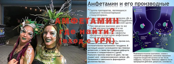 MESCALINE Алексин