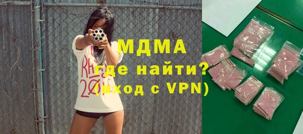 первитин Приозерск
