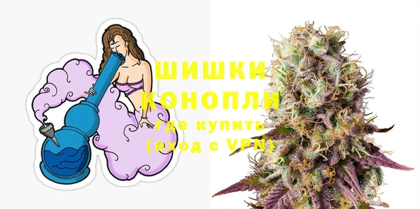 кокаин премиум Весьегонск