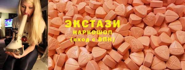дистиллят марихуана Алзамай