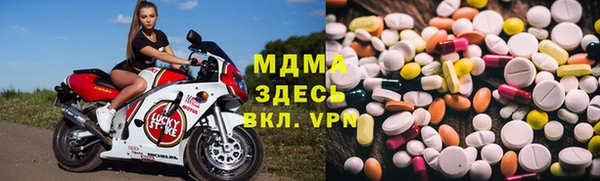 MESCALINE Алексин