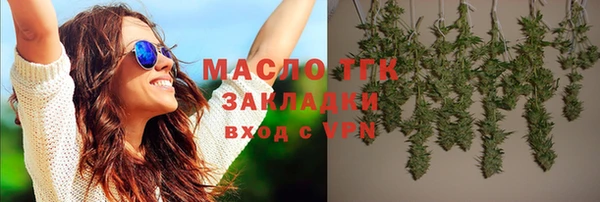 не бодяженный Пролетарск