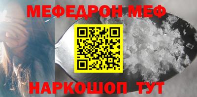 крисы Владимир