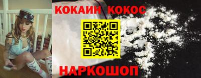 крисы Владимир