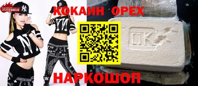 крисы Владимир