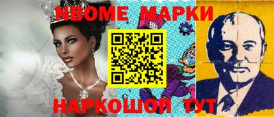крисы Владимир