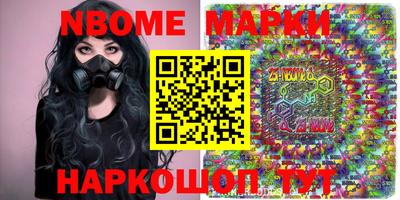крисы Владимир
