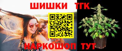 крисы Владимир