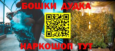 крисы Владимир