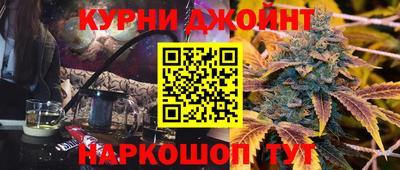 крисы Владимир