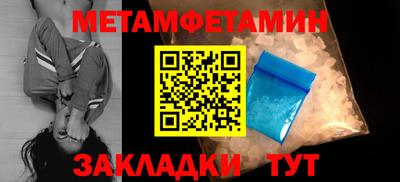 крисы Владимир