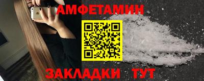 крисы Владимир