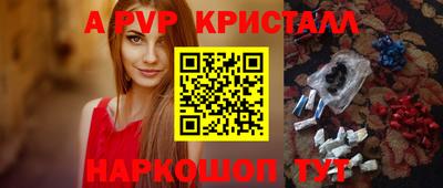 крисы Владимир