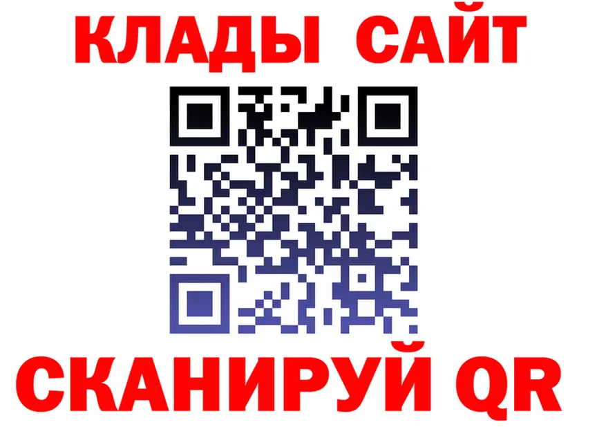 АМФ 98% маркетплейс площадка KRAKEN Краснотурьинск