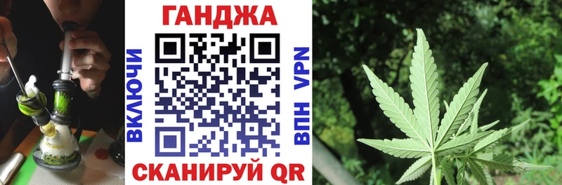 Каннабис конопля  это какой сайт  Краснотурьинск 